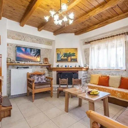 House Kalitsa فيلة