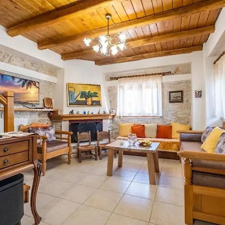 فيلة House Kalitsa *