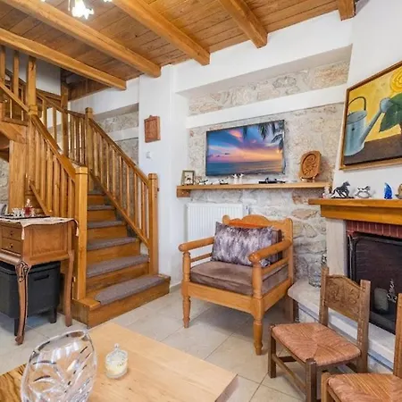 فيلة House Kalitsa *